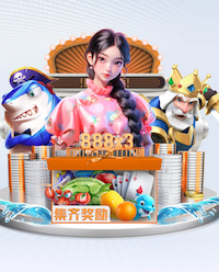 6686下载 “园林管理乏力：探析公园绿化不足的原因”