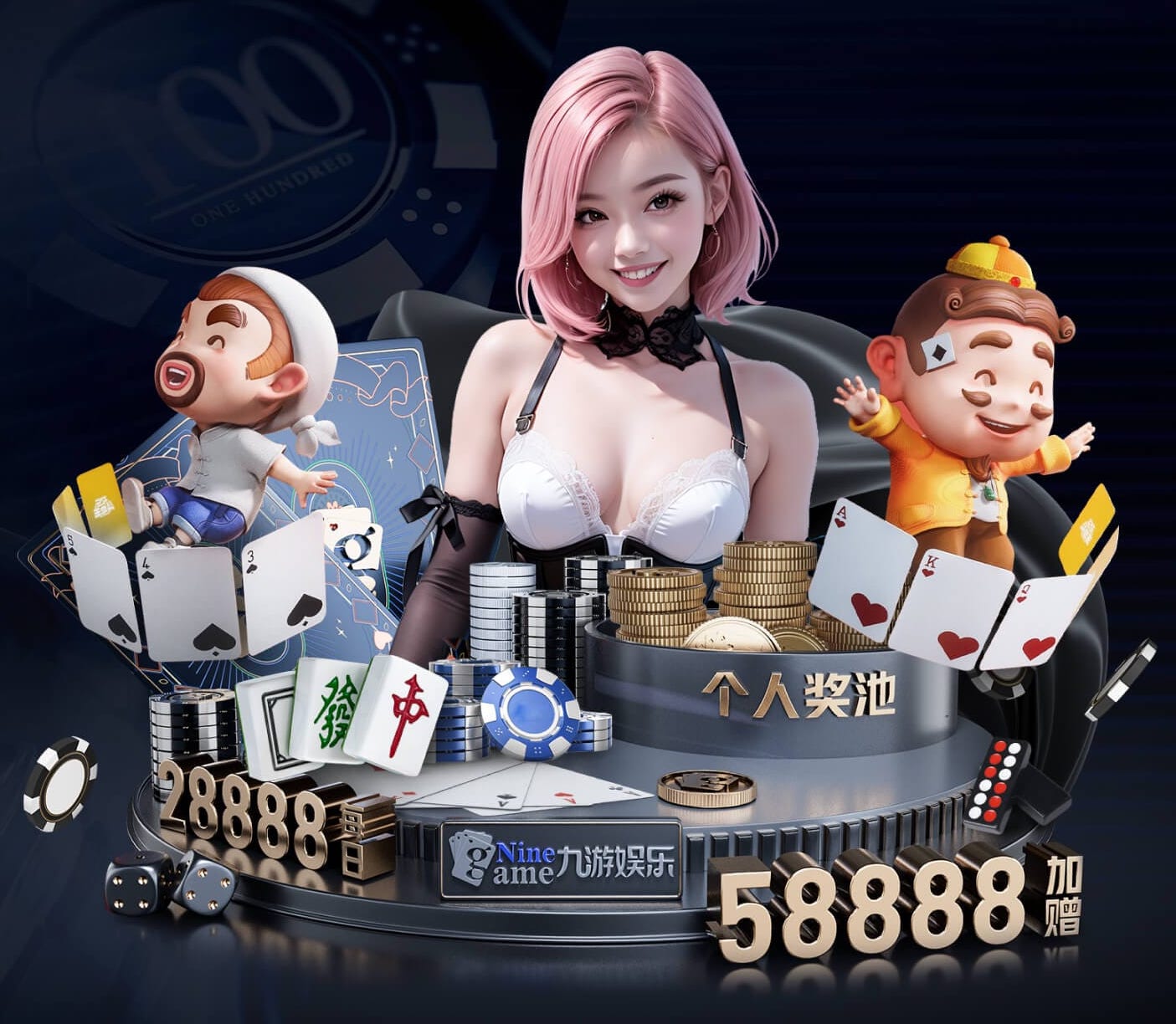 6686下载 “园林管理乏力：探析公园绿化不足的原因”