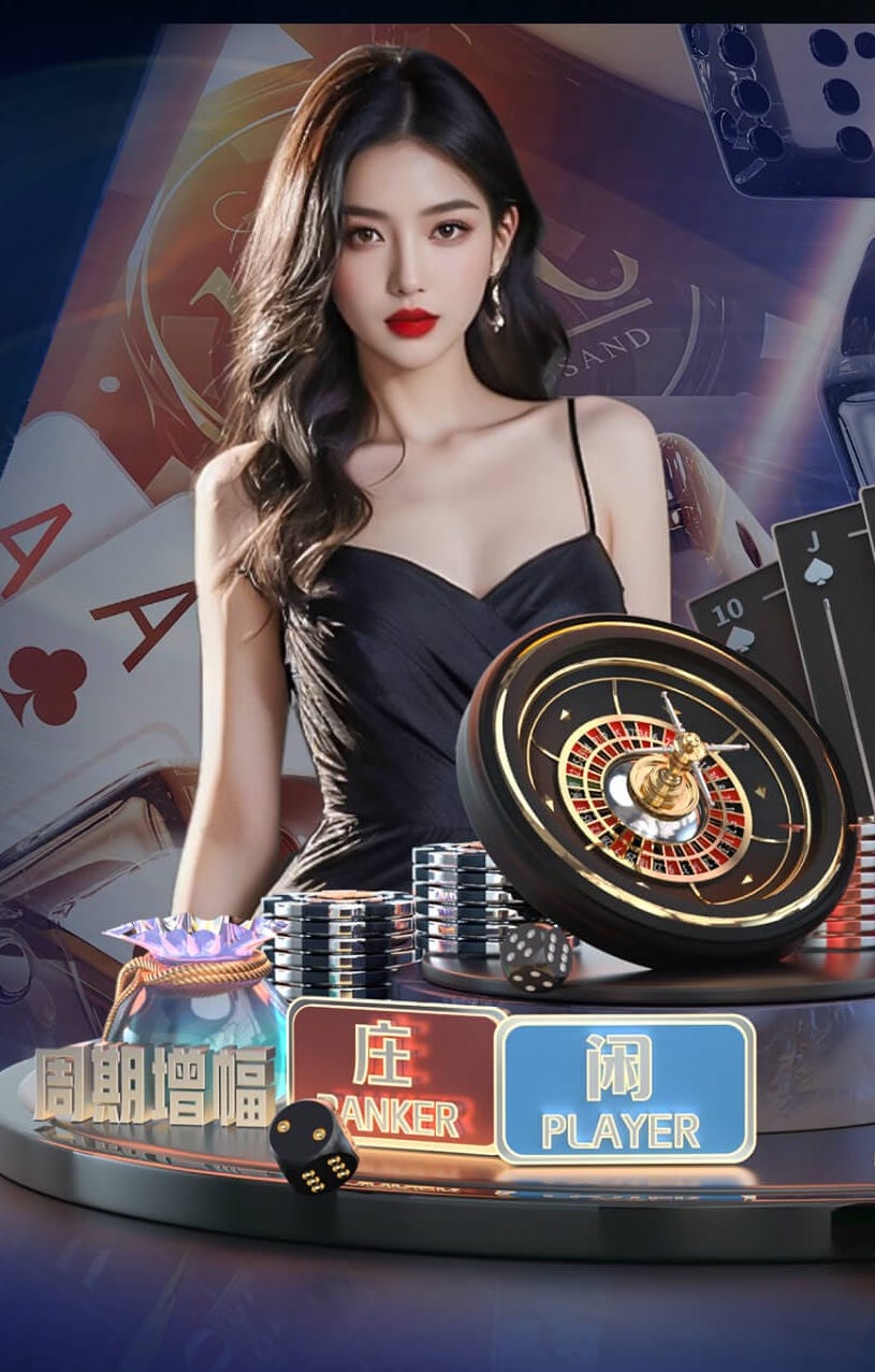 6686下载 别墅园林景观设计全过程