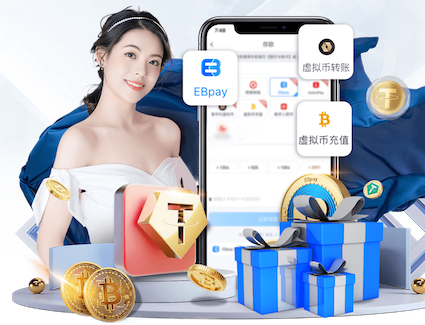 6686下载 虹口区公园园林绿化工程技术