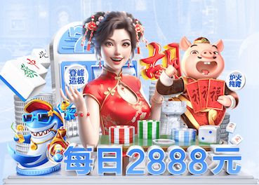 6686下载 绿化工程如何提高城市生活垃圾处理和资源回收的可行性和效率？