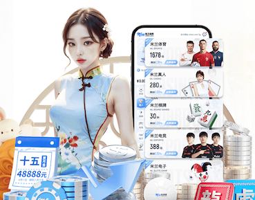 6686体育官网下载 10000平米园林景观设计