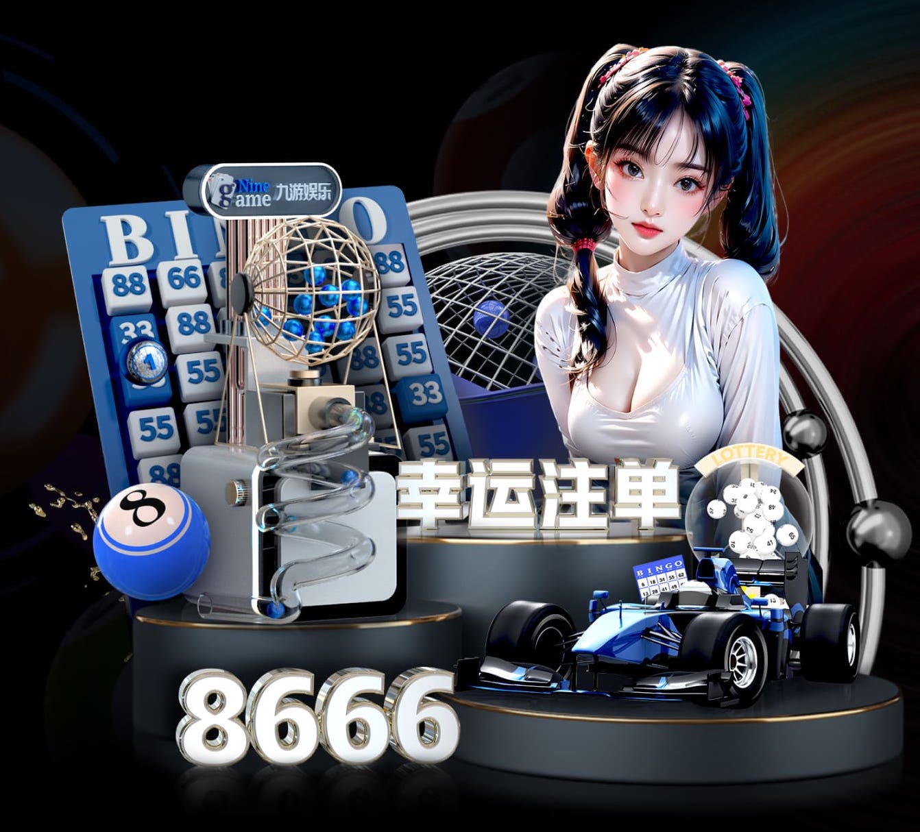 6686app 复兴大街正定路段绿化工程