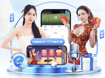 6686体育官网下载 绿化工程人的性格