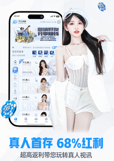 6686体育官网下载 合肥绿化工程基地在哪里