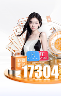 6686app 海伦路绿化工程进度如何