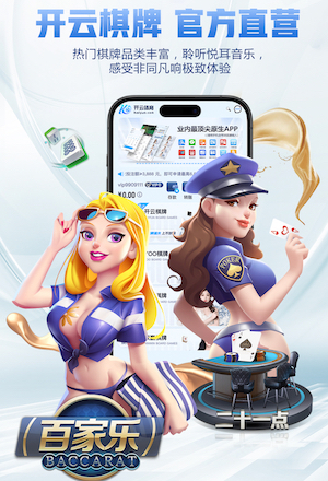 6686体育 绿化养护的经济效益与社会价值